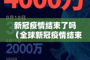 重大通报wepoker透视挂!√其实是有挂