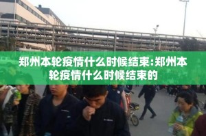 重磅.来袭老地方游戏的确是可以开挂!确实有挂其实真的确实有挂