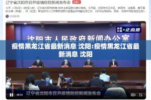 重磅.来袭宁波竞技馆果然有挂确实真的有挂