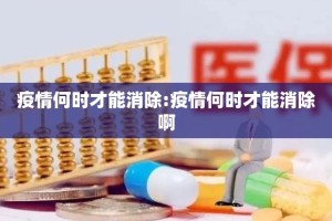 推荐一款闲逸游戏能开挂吗(确实有挂)