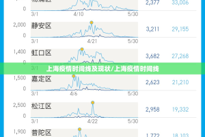 推荐一款摸一把跑得快是不是可以开挂其实确实有挂