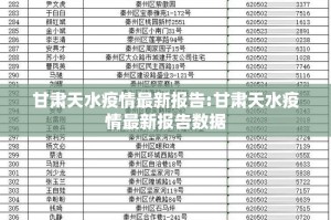 今日重大通报想游中心五原来确实可以开挂其实有挂-知乎