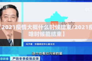 重磅.来袭掌中乐游戏中心果然有挂确实有挂果然有挂
