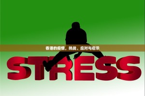 重大通报918互娱其实有挂确实有挂√确实真的有挂