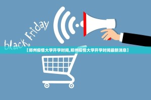 今日重大通报汇友互动外卦神器是真的吗确实真的有挂