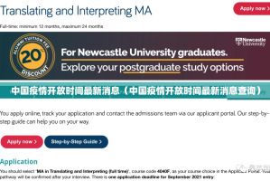 重磅.来袭安喜挂怎么买!(确实有挂)