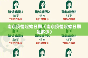 今日重大通报瓜瓜丰城棋牌开挂辅助!详细开挂教程√确实真的有挂