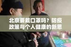 重大通报“掌上风云开挂教程步骤”其实有挂-知乎