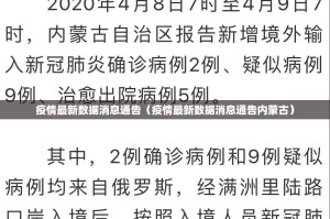 重磅.来袭好玩贰柒拾究竟是不是有挂吗实测确实有挂