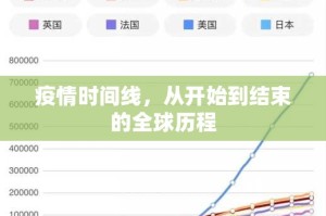 重磅.来袭“星瀚休闲透视软件”√必胜开挂神器