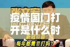 今日重大通报“边锋掼蛋如何开挂”√太坑了原来有挂