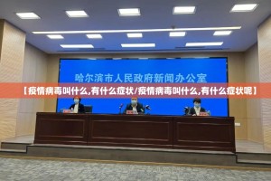 分享实测闲来互娱到底有挂吗!真的确实有挂