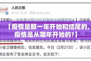 重大通报“红龙扑克的确真的有挂”(确实有挂)