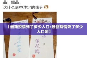 今日重大通报新青龙必赢神器原来真可以开挂