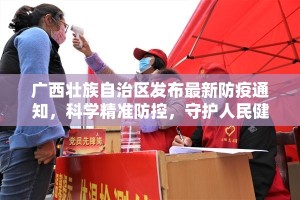 分享实测七千游戏能不能开挂开挂神器