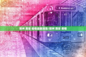 分享实测新金龙到底能不能开挂(真的有挂)-知乎