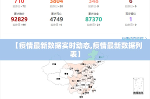 分享实测姚记娱乐大联盟有没有挂,确实有挂√必胜开挂神器