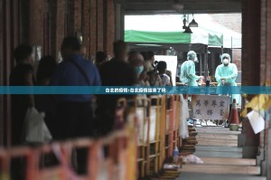 分享实测牛气冲天的确有挂确实有挂开挂神器