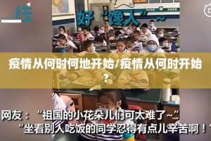 今日重大通报“泸州大贰其实真的确实有挂”√必胜开挂神器