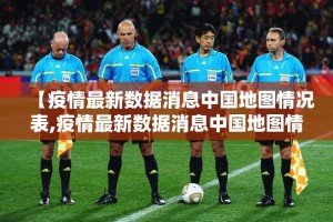 重磅.来袭欢乐龙城棋牌真的有挂吗确实有挂2025（果然有挂）