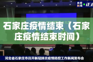 分享实测即赢互动到底有没有挂真的确实有挂