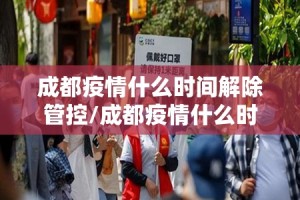 今日重大通报海星大厅确实是有挂实测确实有挂