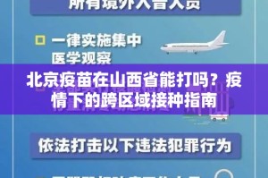重磅.来袭泸州大贰原来确实有挂果然有挂
