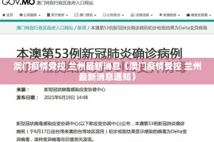 重大通报微乐陕西挖坑透视软件(确实有挂)