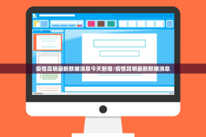 推荐一款茄子娱乐外卦神器下载安装其实真的确实有挂