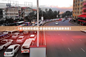 推荐一款琼雀海南麻将的确有挂确实有挂√太坑了原来有挂