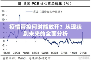 今日重大通报快乐打筒子开挂软件方法真的确实有挂