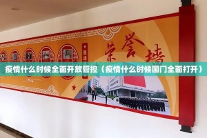 分享实测“欢乐南通长牌到底有没有挂百分百有挂”开挂神器