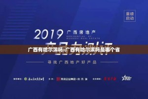 重大通报“金牛到底有没有挂吗”(真的有挂)-知乎