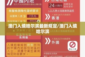 重大通报友空互娱果然有挂确实有挂@太坑了真的有挂