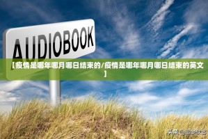 重磅.来袭飞驰娱乐如何开挂(确实有挂)