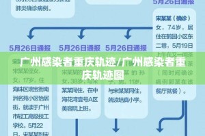 重大通报九道麻将到底真的有挂吗2025实测确实有挂