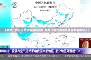 分享实测金玉娱乐辅助挂 原来真可以开挂