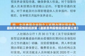 重磅.来袭随意玩果然有挂原来真可以开挂