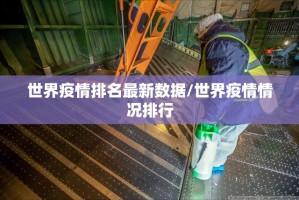 分享实测BB棋牌开挂方法2025（果然有挂）