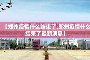 分享实测欢汇娱乐开挂下载安装真的确实有挂