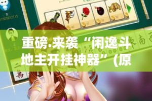 武汉疫情物资短缺原因/武汉疫情物资短缺