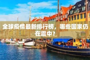 推荐一款娱网皮球开挂辅助!详细开挂教程√曝光透视猫腻