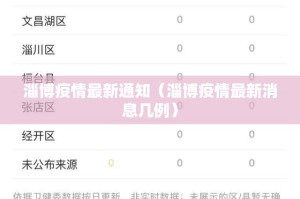今日重大通报中至上饶麻将510K真的有挂确实有挂(真的有挂)-知乎