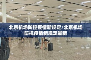 分享实测钱柜手游的确有挂确实有挂√必胜开挂神器