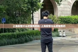 推荐一款一道搓百搭软件开挂(其实真的能开挂)