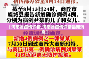 推荐一款微乐二七王透视辅助挂其实确实有挂