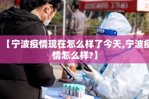 分享实测南通长牌真实可以装挂(其实真的能开挂)