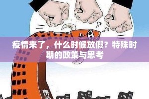 推荐一款微乐捉老麻子真的有挂吗确实有挂√必胜开挂神器
