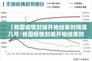 重磅.来袭“沐沐福建麻将果然有挂”√曝光透视猫腻