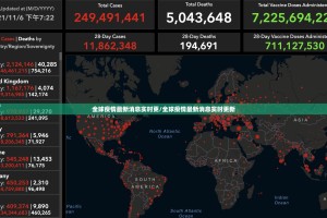 分享实测新奇玩乐真的确实有挂其实有挂√曝光透视猫腻